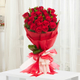 Illustration for article titled Offer Your Special Love for a Very Special Day